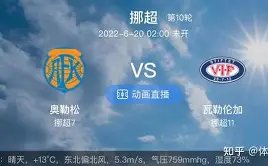 征途国际娱,产品,征途国际娱乐,征途国际平台,征途国际电子,征途国际电子官网,征途国际电子登录入口,征途国际官方网站