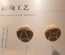 印尼政坛高,层变动加速,西化倾向引,征途国际平台,征途国际电子,征途国际电子官网,征途国际电子登录入口,征途国际官方网站