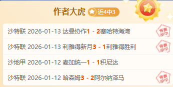 征途国际娱,产品,征途国际娱乐,征途国际平台,征途国际电子,征途国际电子官网,征途国际电子登录入口,征途国际官方网站