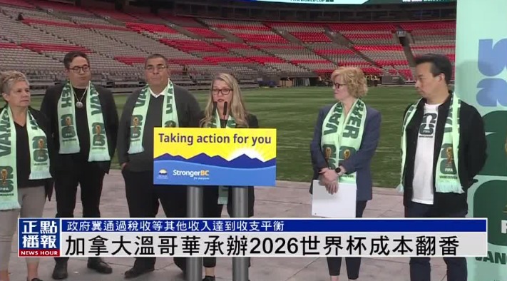 加西亚荣获,香港高尔夫,赛冠军,征途国际平台,征途国际电子,征途国际电子官网,征途国际电子登录入口,征途国际官方网站