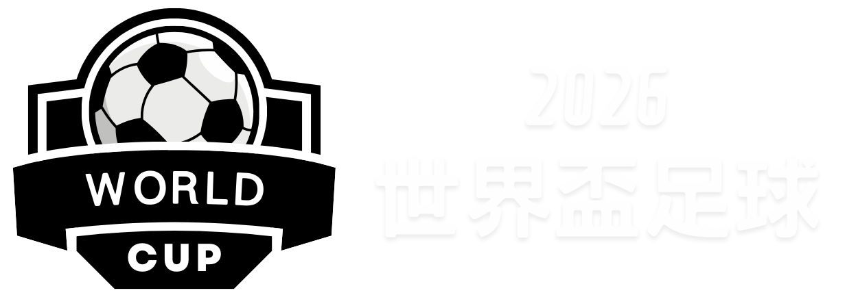 陈幸同,钱天一战胜,对手,征途国际平台,征途国际电子,征途国际电子官网,征途国际电子登录入口,征途国际官方网站