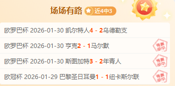 新版预告,体验服更新,揭秘,征途国际平台,征途国际电子,征途国际电子官网,征途国际电子登录入口,征途国际官方网站