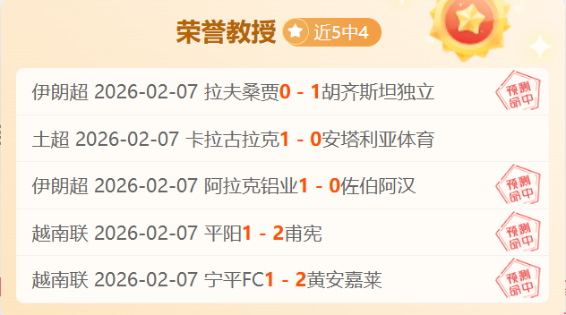 张雨霏熊猫,扮相可爱满,征途国际娱乐,征途国际平台,征途国际电子,征途国际电子官网,征途国际电子登录入口,征途国际官方网站