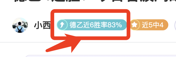 火箭逆转马,刺以,告捷,征途国际平台,征途国际电子,征途国际电子官网,征途国际电子登录入口,征途国际官方网站
