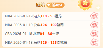 杜克占据,疯狂三月夺,冠赔率榜首,征途国际平台,征途国际电子,征途国际电子官网,征途国际电子登录入口,征途国际官方网站