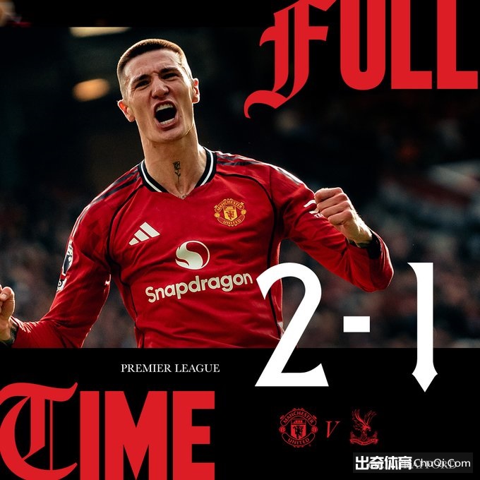 连战,盛宴,精准解析,征途国际平台,征途国际电子,征途国际电子官网,征途国际电子登录入口,征途国际官方网站