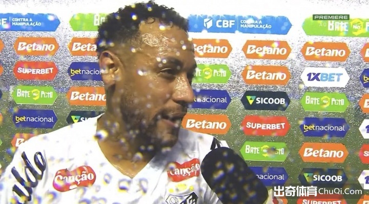 连战,盛宴,精准解析,征途国际平台,征途国际电子,征途国际电子官网,征途国际电子登录入口,征途国际官方网站