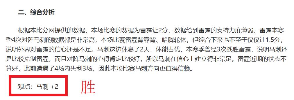 NBA,旧金山全明,星周末,征途国际平台,征途国际电子,征途国际电子官网,征途国际电子登录入口,征途国际官方网站