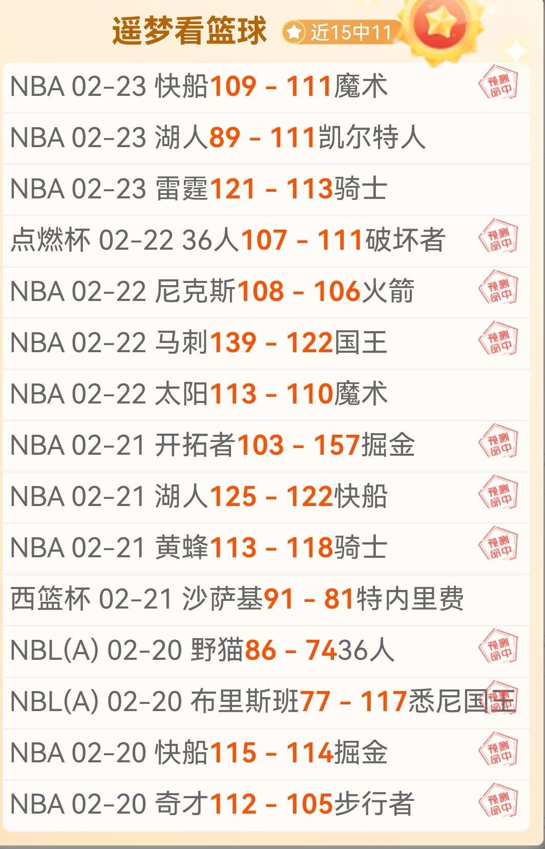 巴萨,马竞,专家解析大,征途国际平台,征途国际电子,征途国际电子官网,征途国际电子登录入口,征途国际官方网站