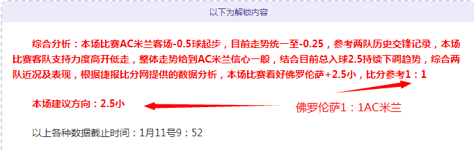 独家披露,浙企副董承,诺公开人才,征途国际平台,征途国际电子,征途国际电子官网,征途国际电子登录入口,征途国际官方网站