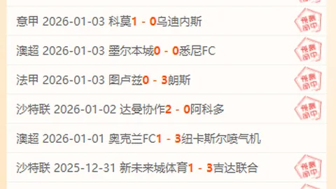 征途国际娱乐 产品 102019 hhv