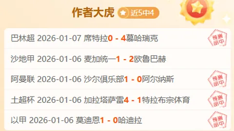 征途国际娱乐 产品 103049 naw