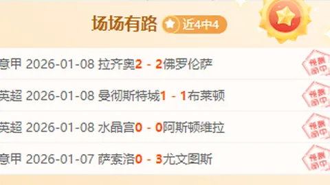 征途国际娱乐 产品 100130 77m