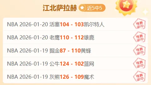 征途国际娱乐 产品 100910 osd