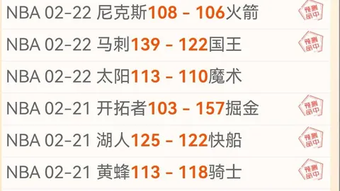 巴萨3-0马竞，专家解析大乐透期号质合前区十码推荐