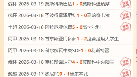 马桥杯棋牌新秀争霸赛预赛收官，孙一格等24强晋级决赛